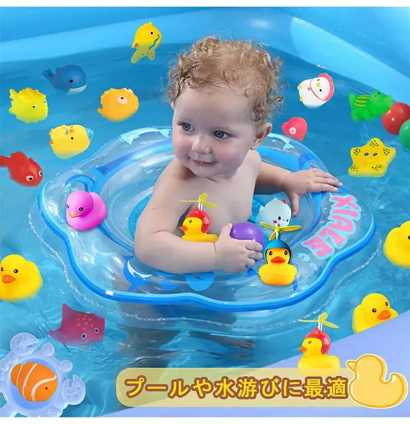 【必須】お風呂おもちゃ プール 兼用で水遊びを究極に楽しむ方法